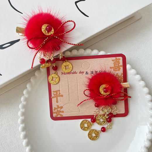 钱币水貂毛流苏对夹HY对夹-纪念日百货门店同款167745477 商品图1