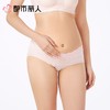 都市丽人女士内裤棉提花平角裤孕妇裤系列LKC702 商品缩略图1