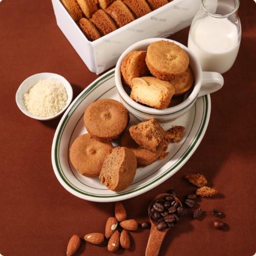 【严格控价】【顺丰发货】ZESTMAKE 蕾丝黄油曲奇饼干选用法国艾许黄油下午茶320g/盒 商品图2