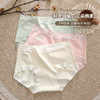 【49元4条装，请拍4条】轻柔细腻7A云朵柔棉女士内裤-A28 商品缩略图2