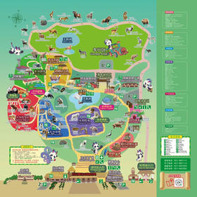 孙清清测试图文