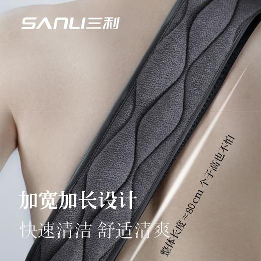 三利毛巾新款搓澡巾男士专用强力搓泥神器沐浴手套擦背长条搓背巾 商品图4