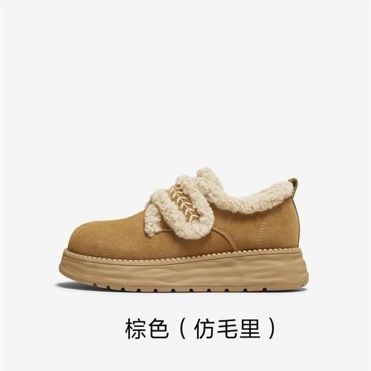 【云粉节】BF楼TATA他她小熊勃肯鞋冬季毛毛单鞋厚底加绒保暖防滑棉鞋女CYY07DM5吊牌价899 商品图5