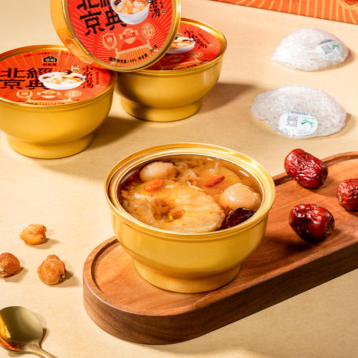 燕窝小吊梨汤250克*6碗 商品图6