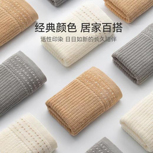 三利毛巾全棉毛巾情侣吸水面巾纯棉柔软成人毛巾新款素色断档面巾 商品图3