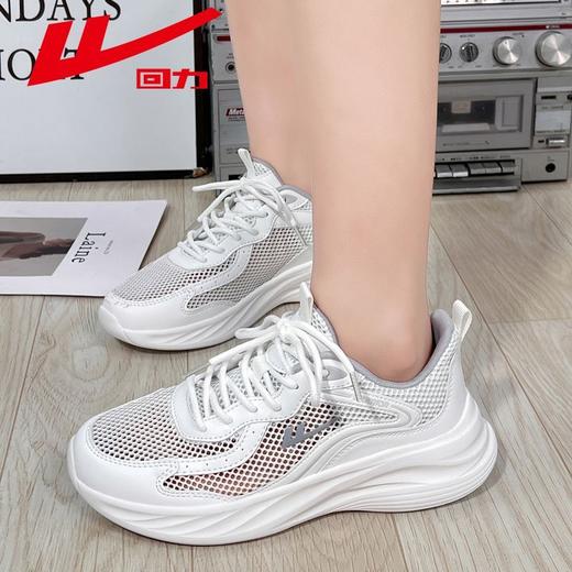 回力女鞋运动鞋女2025新款夏季透气小白鞋软底轻便百搭减震跑步鞋 商品图6