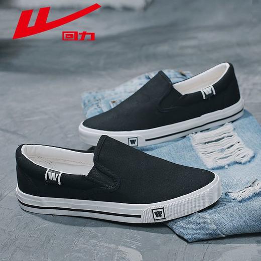 回力帆布鞋男女情侣款低帮软底休闲布鞋一脚蹬舒适透气懒人潮鞋子 商品图1