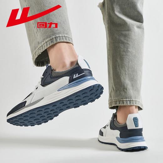回力男鞋2025新款秋季潮流复古跑步鞋男士百搭网面休闲运动鞋男款 商品图8
