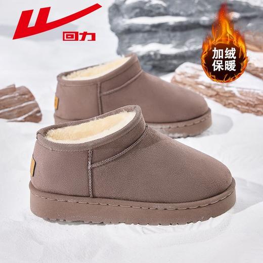回力女鞋雪地靴2025新款冬季加绒保暖百搭面包鞋厚底加厚短筒棉鞋 商品图5