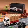 mobee超级投递遥控货车 YK25-001 商品缩略图3