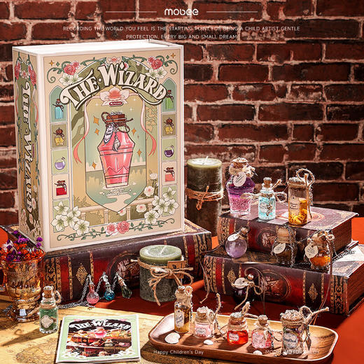 mobee星辰幻液魔法药水礼盒 SG25-004 商品图4