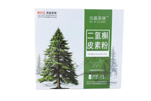 兴合吉供倍嘉莱康二氢槲皮素粉【天地盖】【1.5g】 商品图1