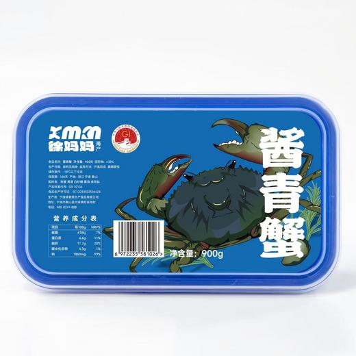 徐妈妈醉酱青蟹 商品图6