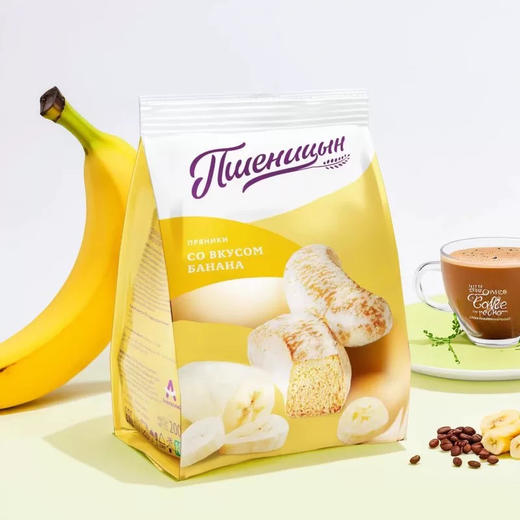 普谢尼岑光头饼香蕉味200g 商品图0