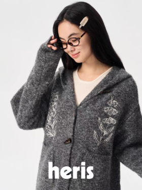 heris/H54101/‘香草花园’刺绣 牛角扣门襟 连帽毛衣开衫