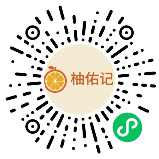 老店暂时关闭，所有的上新产品全部转移新店了，扫二码维可以入新店的小程序，感谢 商品图0