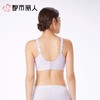 都市丽人女士内衣泳布VBRA文胸无钢圈四排四扣LBC63N 商品缩略图2