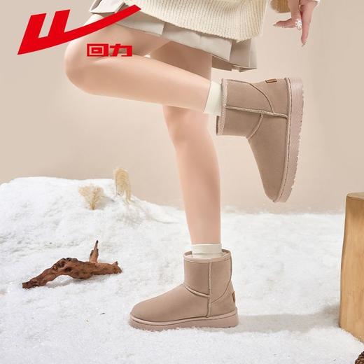 回力雪地靴女2025冬季新款厚底百搭短筒加厚加绒棉鞋保暖面包鞋子 商品图1