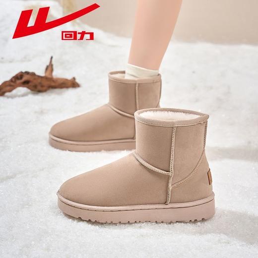 回力雪地靴女2025冬季新款厚底百搭短筒加厚加绒棉鞋保暖面包鞋子 商品图3