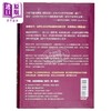 【中商原版】国富论 权威中译本  下  亚当 史密斯 Adam Smith 先觉出版 港台原版 商品缩略图6