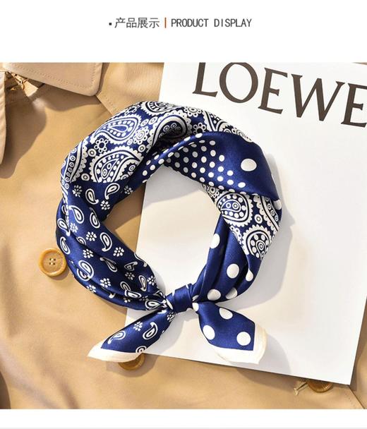 53*53CM真丝 新品印花缎面真丝方巾 商品图1