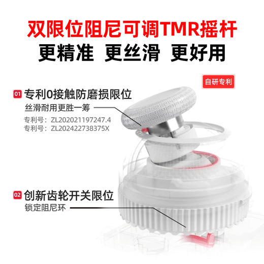 北通鲲鹏40无线游戏手柄智控蓝牙手柄 xbox电脑PC手机steam电视NSswitch2震动体感原神 御铠白 商品图1