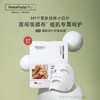 HFP 寡肽修护舒缓面膜5片/盒 补水保湿祛痘产品淡化痘肌印男女士 商品缩略图0