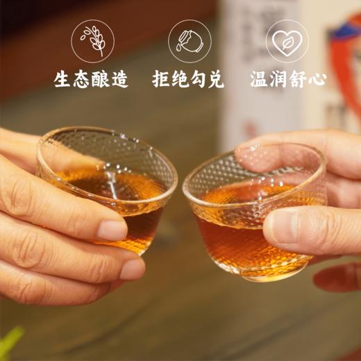 谦益香畴红曲黄酒500ml  生态纯酿 双重发酵 甘甜醇厚适口 芝麻丸搭档 产后月子特殊期 商品图1