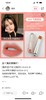 专属你们  DIOR 变色唇膏3支装01 04 012 商品缩略图7