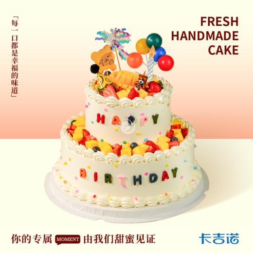 10+6英寸动物奶油水果生日蛋糕10选1 商品图0