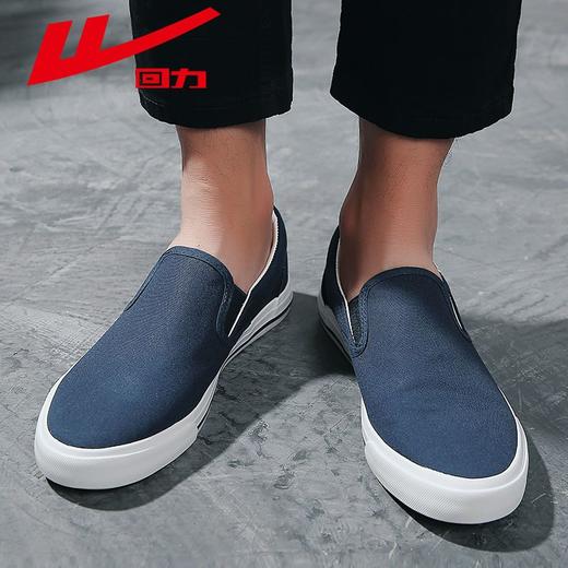 回力帆布鞋男女情侣款低帮软底休闲布鞋一脚蹬舒适透气懒人潮鞋子 商品图2