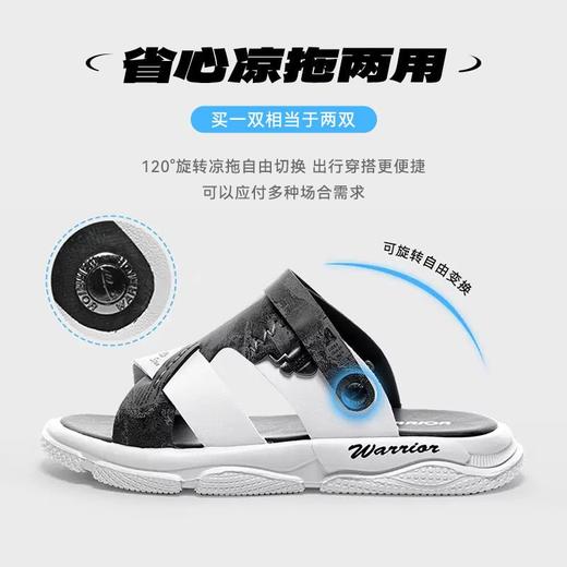 回力凉鞋男款两用外穿拖鞋2025新款夏季潮流休闲运动沙滩鞋子男士 商品图2