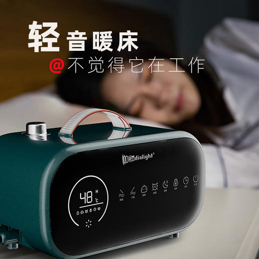 【清仓特价】Radialight家用智能双人水暖毯 | 智能恒温调节20-65℃、温暖不干燥、毯体无电设计、安全舒适 商品图4