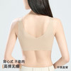 雅黛俪女士哺乳文胸便携式前开扣无痕聚拢内衣胸罩 商品缩略图9
