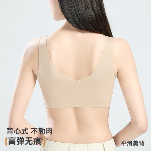 雅黛俪女士哺乳文胸便携式前开扣无痕聚拢内衣胸罩 商品图9