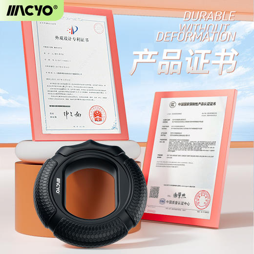 MACYO/麦克羊硅胶握力圈手指力量训练小臂康复握力器办公手掌学生 商品图2