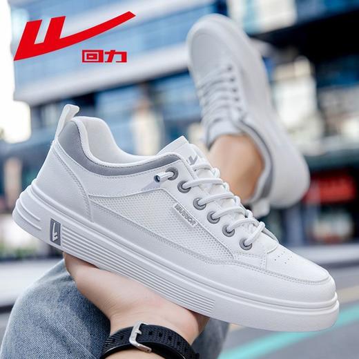 回力男鞋2025秋季新款透气一脚蹬休闲板鞋软底男士时尚百搭小白鞋 商品图3