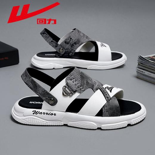 回力凉鞋男款两用外穿拖鞋2025新款夏季潮流休闲运动沙滩鞋子男士 商品图6