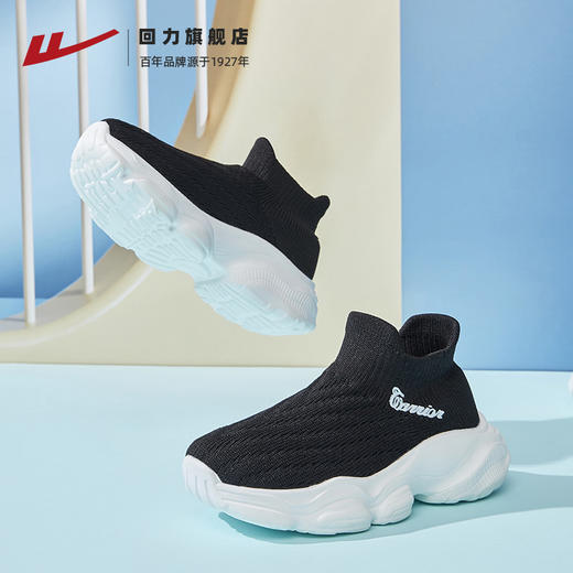 回力童鞋男女童秋冬2025新款儿童轻便小学生休闲运动鞋中大童鞋子 商品图1