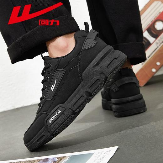 回力男鞋工装鞋男款2025新款春季耐磨马丁靴男耐脏鞋户外登山鞋子 商品图1