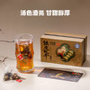 舒坦！养生茶饮！【买2赠1钛保温杯】不理糖 铁皮枫斗茶 8g*12包/盒 商品缩略图4