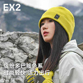 EX2伊海诗366028 帽子冬冷帽抓绒帽毛线帽针织帽堆堆帽显脸小