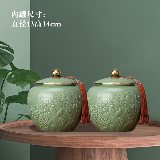 礼韵天成【棕.2瓷】65元1套.共3套【尾货满10套包邮】 商品图3