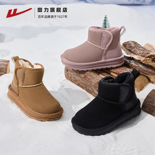 回力童鞋儿童雪地靴2025新款冬季雪地棉男童女童加绒加厚棉靴棉鞋 商品图4