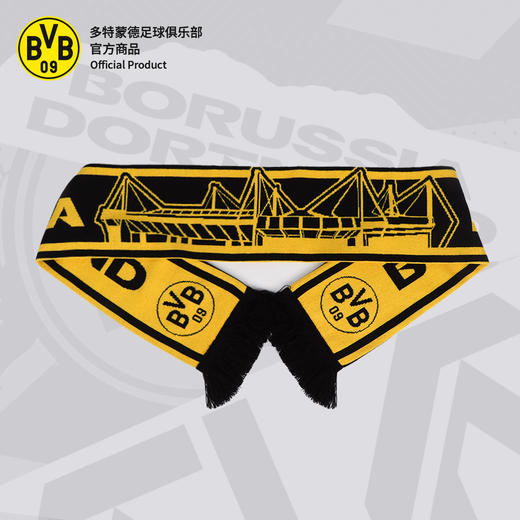 【官方正版】多特蒙德足球俱乐部｜秋冬针织围巾黄黑潮流围巾保暖 商品图2