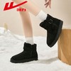 回力女鞋雪地靴2025冬季新款加绒加厚保暖棉鞋外穿防风短筒靴子女 商品缩略图1