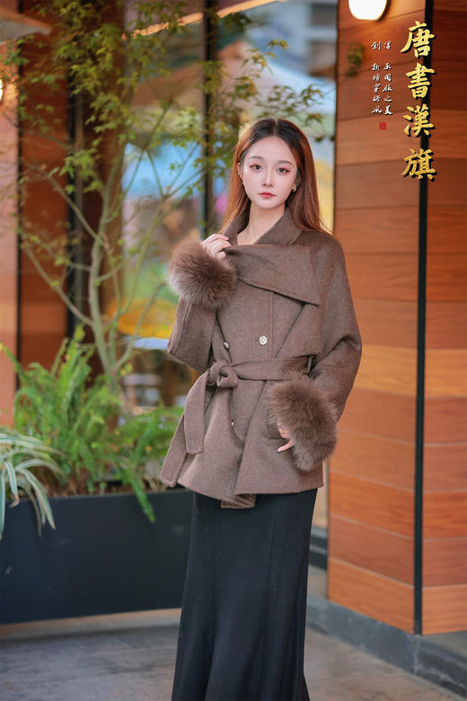 【摩卡外套】澳洲超细羊毛围领设计收腰保暖轻薄亲肤舒适摩卡棕毛袖短款大衣 商品图7