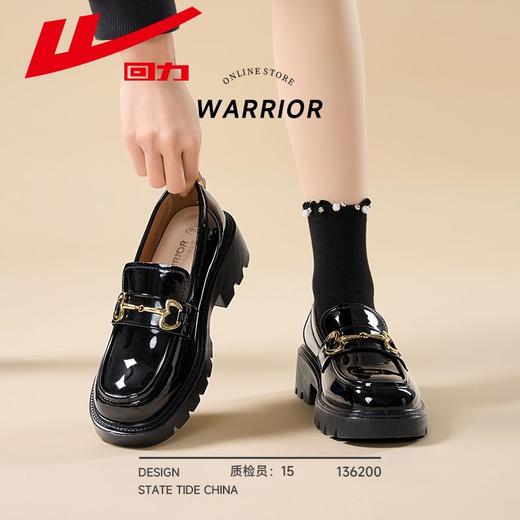 回力乐福鞋女2025秋季新款玛丽珍女鞋黑色英伦风jk小皮鞋单鞋女 商品图3