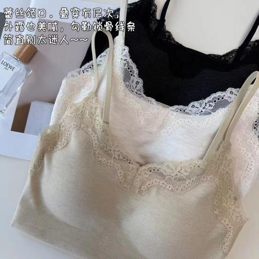 SUNJ361胸垫一体磨毛吊带背心 商品图8