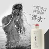 阿道夫生姜防脱洗发水男士洗发沐浴露组合 商品缩略图3